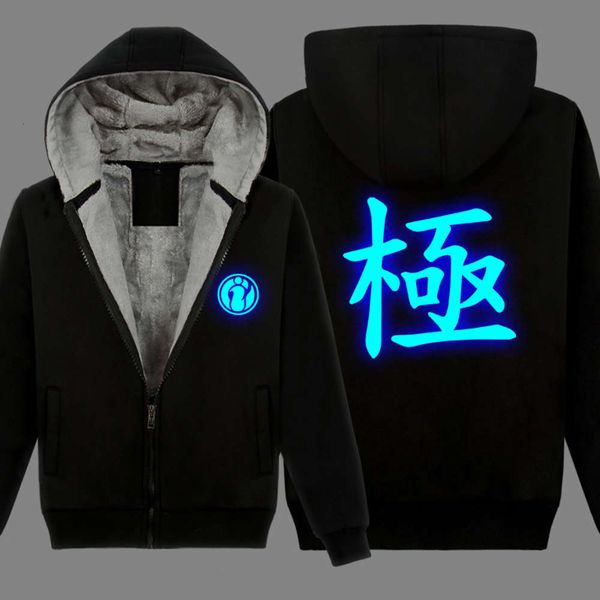 noctiluca team uniform hero league finals out conquer s8 jacket surrounding men's and women's lol clothes, Black;brown
noctiluca team uniform hero league finals out conquer s8 jacket surrounding men's and women's lol clothes, Black;brown
