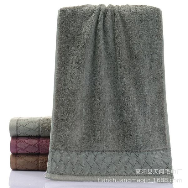 towel towel, bamboo fiber skin-friendly, absorbent, plain color
towel towel, bamboo fiber skin-friendly, absorbent, plain color