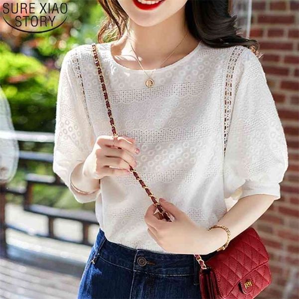 korean chic lantern sleeve loose blouse summer embroidery cotton lace o-neck casual women fashion plus size 13440 210506, White
korean chic lantern sleeve loose blouse summer embroidery cotton lace o-neck casual women fashion plus size 13440 210506, White