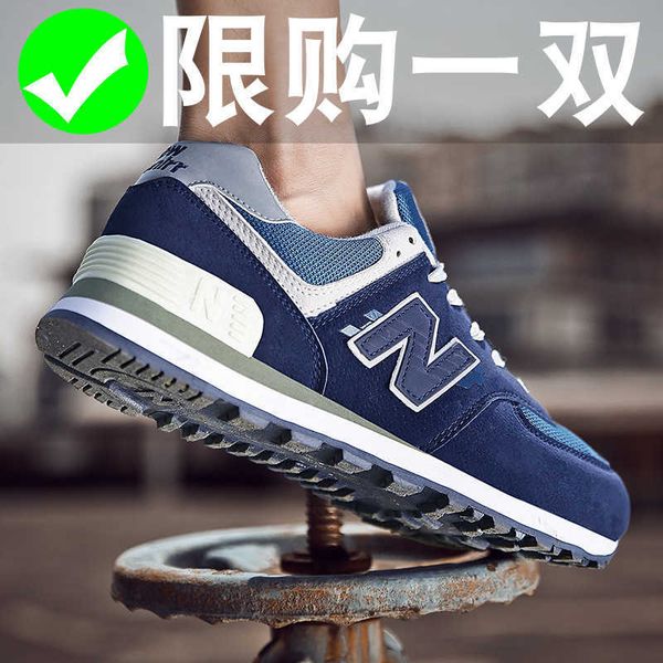spring and autumn bain cool running sho men's nb45 large winter n-word shock absorbing women's
spring and autumn bain cool running sho men's nb45 large winter n-word shock absorbing women's