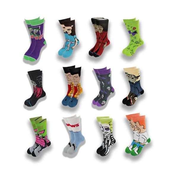 men's socks spring and autumn winter cotton in the tube characters avatar happy fashion comfortable thickening of toe heel, Black
men's socks spring and autumn winter cotton in the tube characters avatar happy fashion comfortable thickening of toe heel, Black