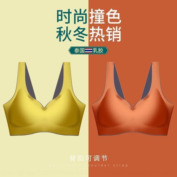 g35b autumn and winter 2020thai latex women's underwear women's bra without steel ring gathered sports bra intimate underwear, Red;black
g35b autumn and winter 2020thai latex women's underwear women's bra without steel ring gathered sports bra intimate underwear, Red;black