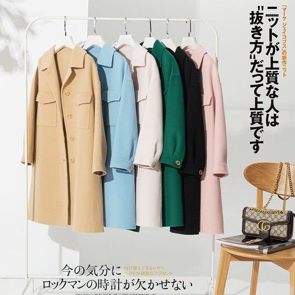 women's wool & blends 2021 autumn winter solid loose women long cashmer coat woolen jacket double cashmere woollen, Black
women's wool & blends 2021 autumn winter solid loose women long cashmer coat woolen jacket double cashmere woollen, Black