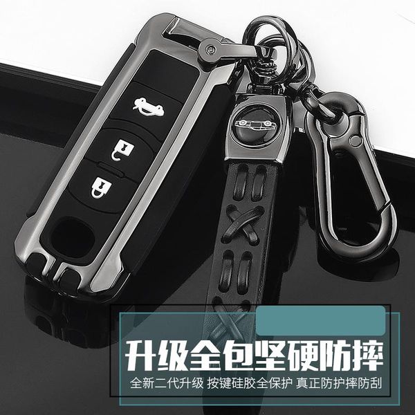 keychains zinc alloy car remote key case cover protection for mazda 2 3 6 axela atenza cx-5 cx5 cx-7 cx-9 2014 2021, Silver
keychains zinc alloy car remote key case cover protection for mazda 2 3 6 axela atenza cx-5 cx5 cx-7 cx-9 2014 2021, Silver