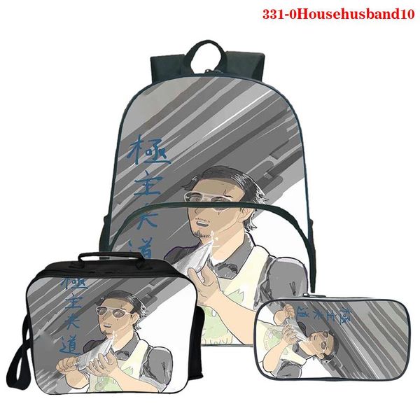 backpack the way of househusband fashion 3pcs/set school bags for teenager pencil case women men kawaii lunch bag backpacks
backpack the way of househusband fashion 3pcs/set school bags for teenager pencil case women men kawaii lunch bag backpacks