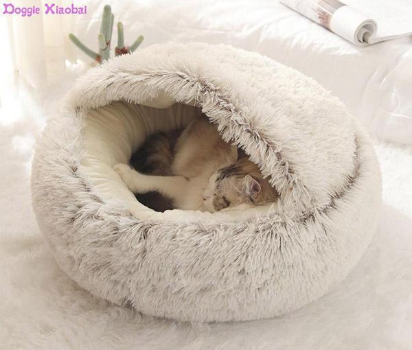 cat beds & furniture sell pet dog bed round plush warm house soft long1