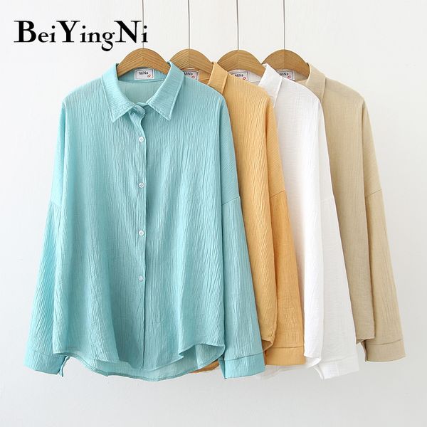 summer thin long sleeve shirts female plain pleated oversized women casual white blouses chic young blusas 210427
summer thin long sleeve shirts female plain pleated oversized women casual white blouses chic young blusas 210427