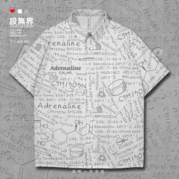 men's casual shirts formula of adrenaline stimulates organic hormone short-sleeved shirt beach hawaiian trends summer clothes, White;black
men's casual shirts formula of adrenaline stimulates organic hormone short-sleeved shirt beach hawaiian trends summer clothes, White;black