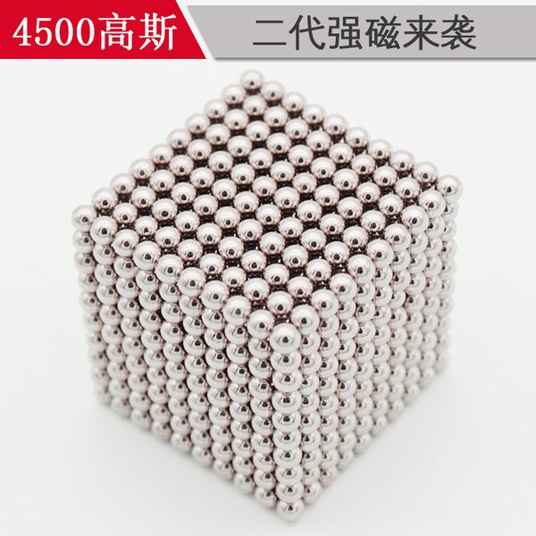 educational toys silver buck 3mm 5mm magnetic ball box 1000 decompression creative diy gifts
educational toys silver buck 3mm 5mm magnetic ball box 1000 decompression creative diy gifts