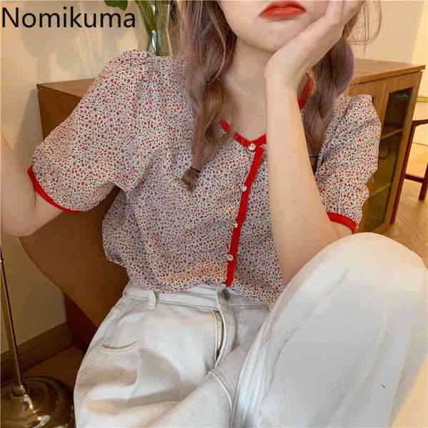nomikuma o neck short sleeve blouse women single breasted floral printed shirts female korean style chic blusas mujer 210514, White
nomikuma o neck short sleeve blouse women single breasted floral printed shirts female korean style chic blusas mujer 210514, White