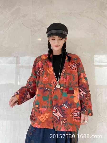 autumn 2021 women's loose v-neck short thin age reducing cardigan coat spring and, Black;brown
autumn 2021 women's loose v-neck short thin age reducing cardigan coat spring and, Black;brown