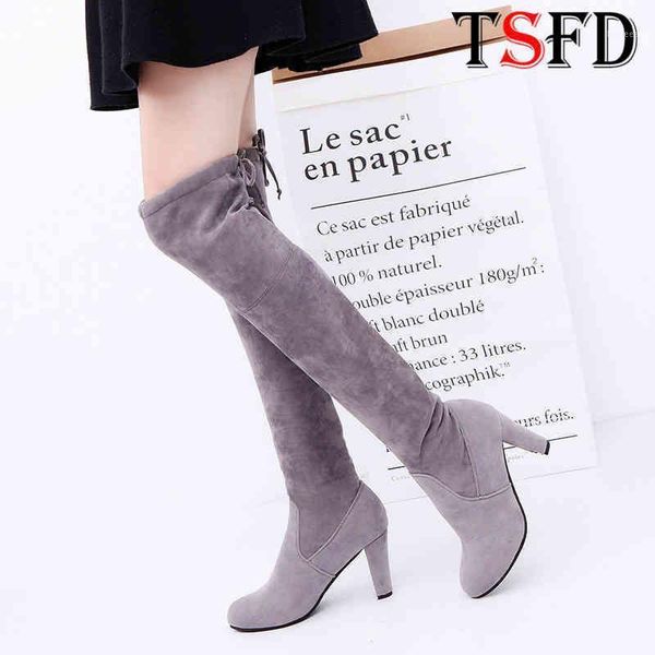 boots fashion women's winter high big size women 2021 increase wedge shoes stockings stretch female shoe x31, Black
boots fashion women's winter high big size women 2021 increase wedge shoes stockings stretch female shoe x31, Black