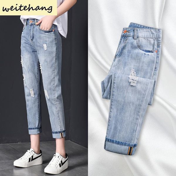 summer women's ripped jeans thin loose straight nine point pants harlan fashion casual women high waist, Blue
summer women's ripped jeans thin loose straight nine point pants harlan fashion casual women high waist, Blue