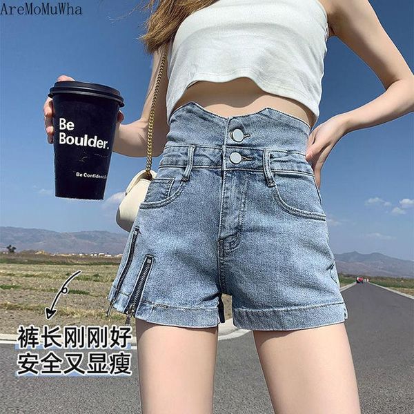women's jeans 2021 summer denim shorts female thin section zipper high waist season loosethin outer wear wide-leg ins waisted, Blue
women's jeans 2021 summer denim shorts female thin section zipper high waist season loosethin outer wear wide-leg ins waisted, Blue