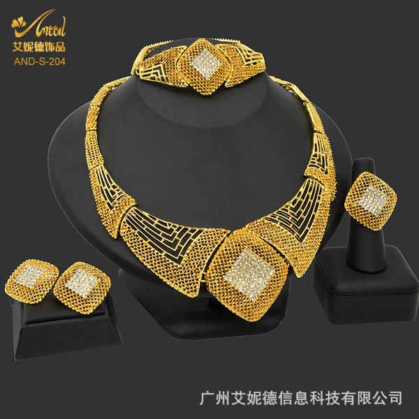 jewelry set dubai jewelry bridal four piece set necklace earring bracelet ring four piece, Slivery;golden
jewelry set dubai jewelry bridal four piece set necklace earring bracelet ring four piece, Slivery;golden