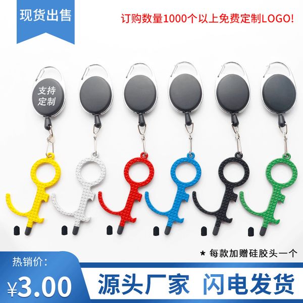 factory new edc contactless epidemic prevention isolation door opener with touch screen and bacteriostatic key ring
factory new edc contactless epidemic prevention isolation door opener with touch screen and bacteriostatic key ring