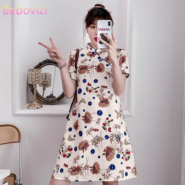 ethnic clothing 2021 4xl 3xl xxl elegant summer casual party fashion modern cheongsam dress women short sleeve qipao traditional chinese clo, Red
ethnic clothing 2021 4xl 3xl xxl elegant summer casual party fashion modern cheongsam dress women short sleeve qipao traditional chinese clo, Red