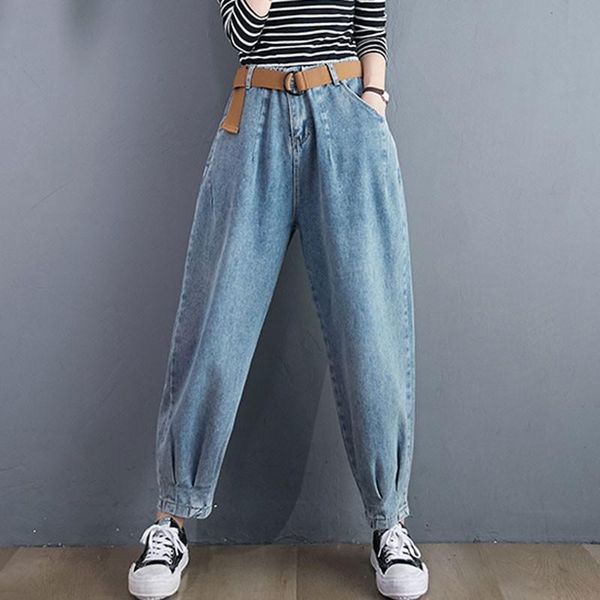 women autumn casual jeans 2021 streetwear simple style vintage solid color loose female ankle-length denim pants s2234 women's, Blue
women autumn casual jeans 2021 streetwear simple style vintage solid color loose female ankle-length denim pants s2234 women's, Blue