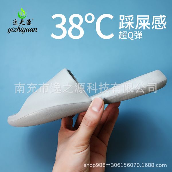 luxury slippers yizhiyuan fashion travel home el bathroom bath non slip lovers leisure step on excrement feeling cool slipper, Black
luxury slippers yizhiyuan fashion travel home el bathroom bath non slip lovers leisure step on excrement feeling cool slipper, Black
