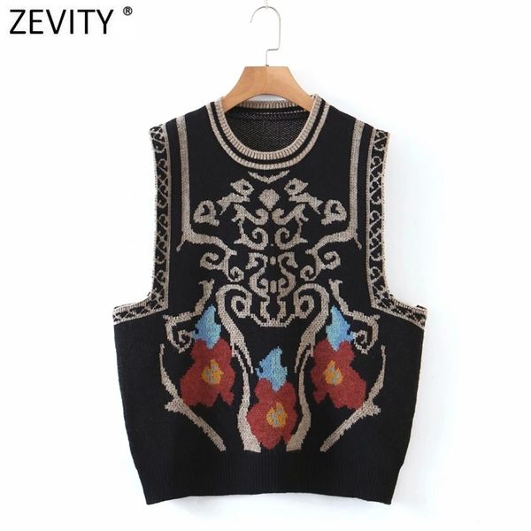 women vintage totem flower pattern sleeveless vest female retro national style patchwork casual jacquard waistcoat s617 210416, Black;brown
women vintage totem flower pattern sleeveless vest female retro national style patchwork casual jacquard waistcoat s617 210416, Black;brown