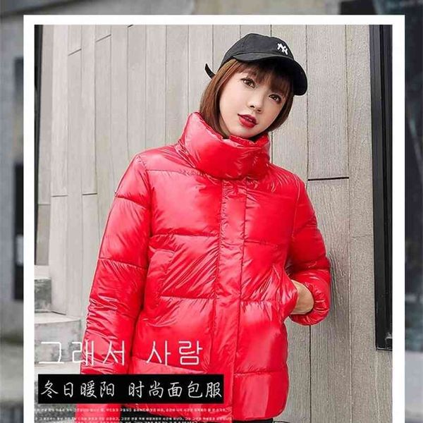 winter jacket women fashion standing collar cotton coat thick warm short cotton parka female casual outerwear 210913, Black
winter jacket women fashion standing collar cotton coat thick warm short cotton parka female casual outerwear 210913, Black