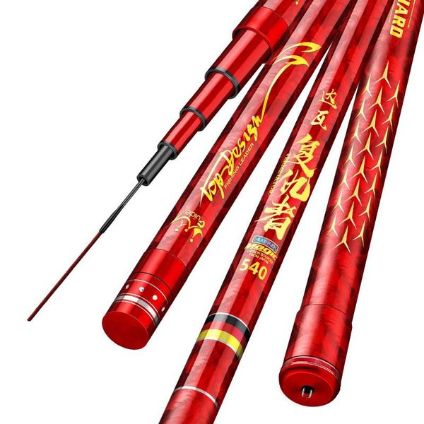 boat fishing rods sturgeon rod violence 12 h ultralight 19 tone 3.6-12 meters superhard giant carp 20-200kg
boat fishing rods sturgeon rod violence 12 h ultralight 19 tone 3.6-12 meters superhard giant carp 20-200kg