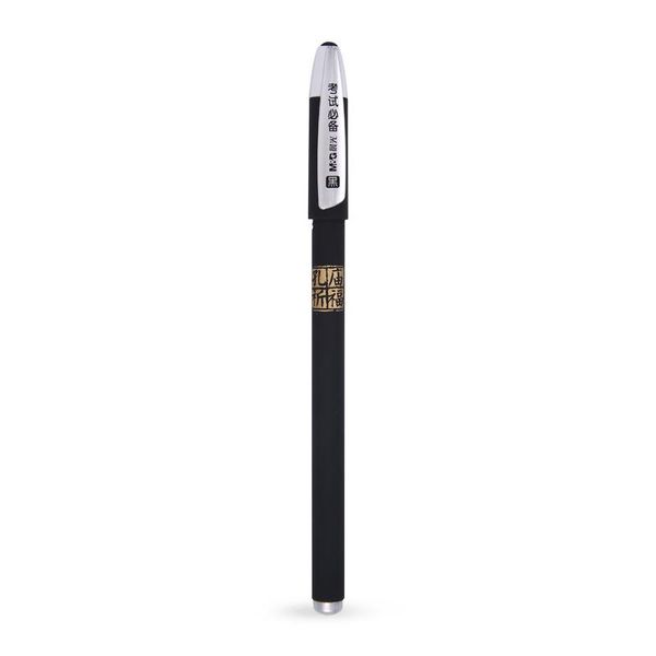 gel pens m&g confucian temple blessing pen exam dedicated school student learn supplies stationery writing diary 0.5mm gift black ink
gel pens m&g confucian temple blessing pen exam dedicated school student learn supplies stationery writing diary 0.5mm gift black ink