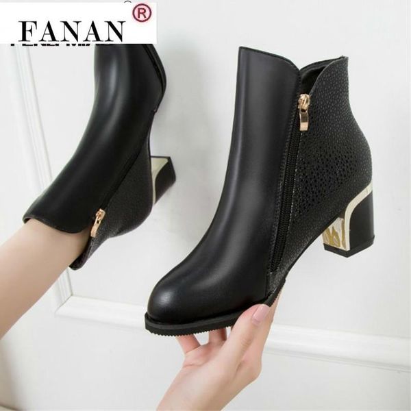 women's fashion side zipper ankle boots autumn/ winter pointed solid ladies shoes pu heels, Black
women's fashion side zipper ankle boots autumn/ winter pointed solid ladies shoes pu heels, Black