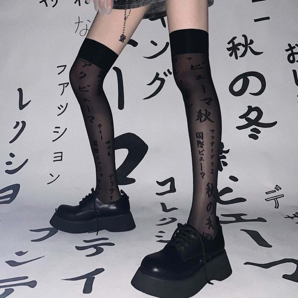 socks & hosiery 1pair harajuku gothic japanese letter print black knee high stockings women girls streetwear, Black;white
socks & hosiery 1pair harajuku gothic japanese letter print black knee high stockings women girls streetwear, Black;white