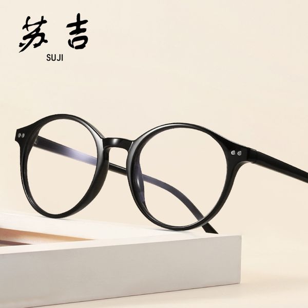 new anti blue round myopia frame flat lens for men and women8rcw, White;black
new anti blue round myopia frame flat lens for men and women8rcw, White;black