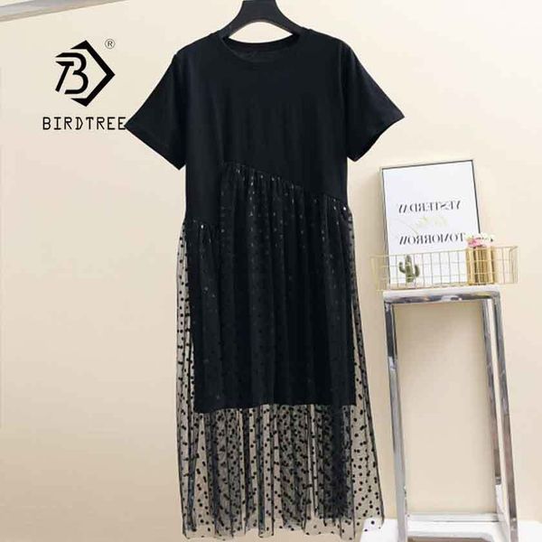 summer women's plus size l- 5xl mesh dress patchwork o neck short above knee high waist lady casual style d94502z 210419, Black;gray
summer women's plus size l- 5xl mesh dress patchwork o neck short above knee high waist lady casual style d94502z 210419, Black;gray