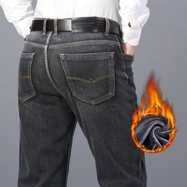 men's jeans thick 2021 winter products business casual fashion straight fleece men brand clothing, Blue
men's jeans thick 2021 winter products business casual fashion straight fleece men brand clothing, Blue