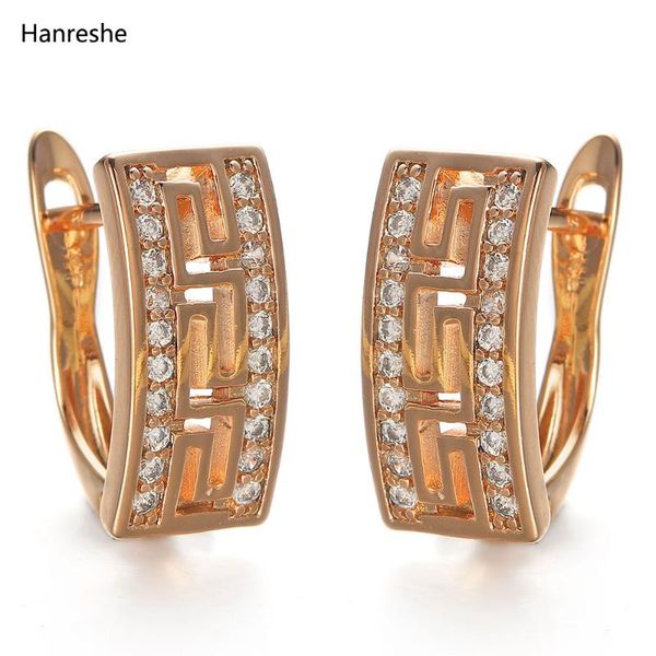 hanreshe copper stud earrings natural zircon exquisite hip hop jewellery party small charm crystal women gift, Golden;silver
hanreshe copper stud earrings natural zircon exquisite hip hop jewellery party small charm crystal women gift, Golden;silver