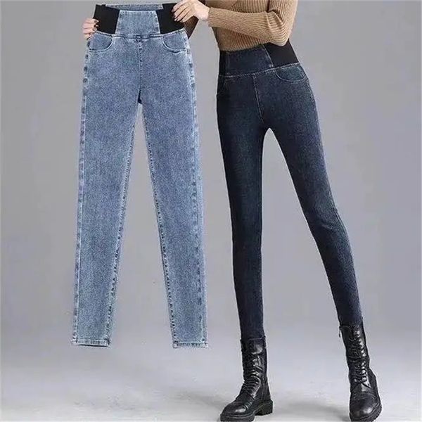 skinny stretch pencil pant spring street casual slim high waist jeans female fall basic elastic denim trousers 220310, Blue
skinny stretch pencil pant spring street casual slim high waist jeans female fall basic elastic denim trousers 220310, Blue