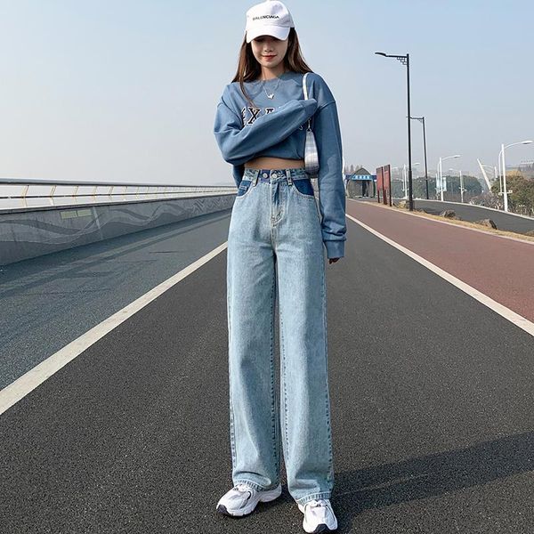 women's jeans high waisted spring and summer 2021 straight tube loose pants versatile wide leg, Blue
women's jeans high waisted spring and summer 2021 straight tube loose pants versatile wide leg, Blue