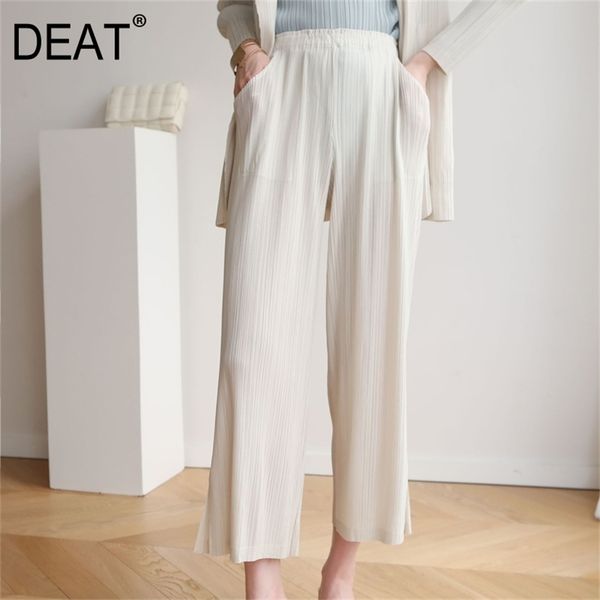 deat frilly pants woman solid high waist elastic simple thin nine length loose straight causal style wild autumn xq362 211007, Black;white
deat frilly pants woman solid high waist elastic simple thin nine length loose straight causal style wild autumn xq362 211007, Black;white
