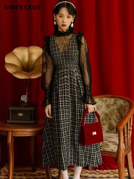 two piece dress sweetxue small fragrance elegant two-piece set perspective lace ruffled flare sleeve woven plaid vest suit female, White
two piece dress sweetxue small fragrance elegant two-piece set perspective lace ruffled flare sleeve woven plaid vest suit female, White