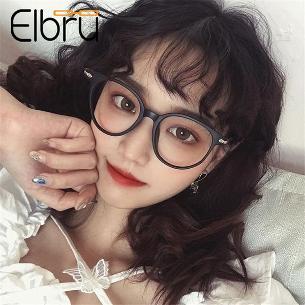 fashion sunglasses frames elbru ultralight anti-blue light round transparent glasses frame women&men optical spectacle computer eyewear, Black
fashion sunglasses frames elbru ultralight anti-blue light round transparent glasses frame women&men optical spectacle computer eyewear, Black