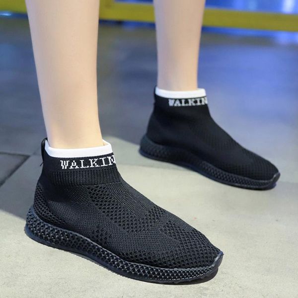 boots women winter ankle mesh breathable sport sock shoes short black autumn winter#g2
boots women winter ankle mesh breathable sport sock shoes short black autumn winter#g2