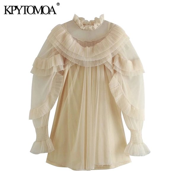 women fashion pleated ruffle trims tulle mini dress long sleeve with lining female dresses vestidos mujer 210420, White
women fashion pleated ruffle trims tulle mini dress long sleeve with lining female dresses vestidos mujer 210420, White
