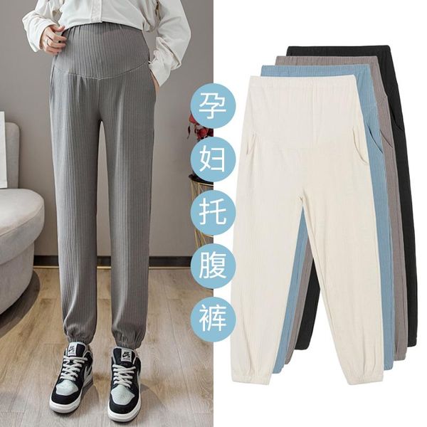 maternity bottoms 1031# 2021 autumn korean fashion chiffon pants wide leg loose belly clothes for pregnant women casual pregnancy, White
maternity bottoms 1031# 2021 autumn korean fashion chiffon pants wide leg loose belly clothes for pregnant women casual pregnancy, White
