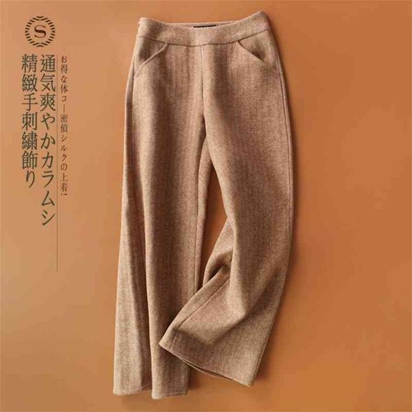 character pattern double-sided wool broad-legged women pants women's trousers women' autumn and winter. 210416, Black;white
character pattern double-sided wool broad-legged women pants women's trousers women' autumn and winter. 210416, Black;white