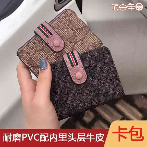 france fashion luxurys style designers coin pouch driver's license leather cover motor vehicle driving two in one female personality ne, Red;black
france fashion luxurys style designers coin pouch driver's license leather cover motor vehicle driving two in one female personality ne, Red;black