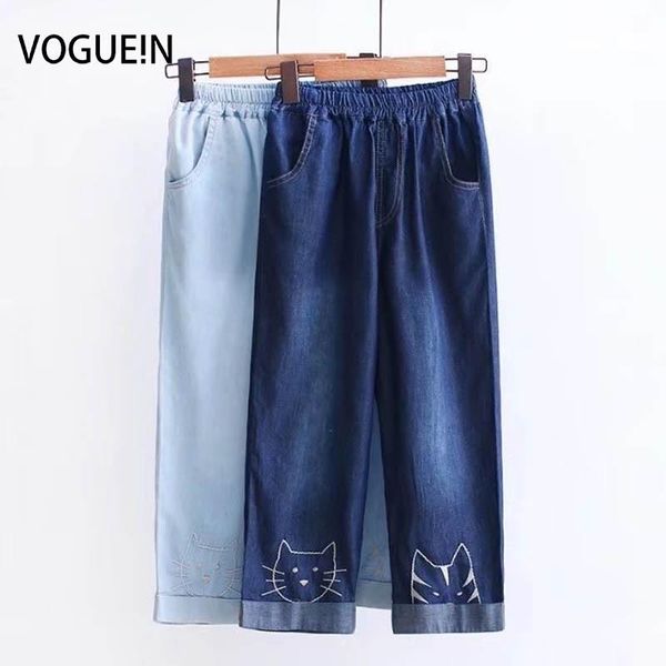 womens embroidered cat pockets denim jeans capri pants trousers wholesale women's, Blue
womens embroidered cat pockets denim jeans capri pants trousers wholesale women's, Blue