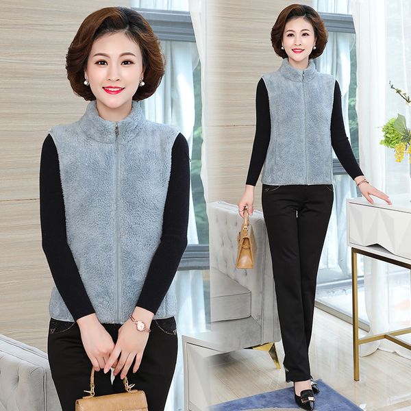 2021 hand fleece zipper vt et women's short autumn and winter thickened warm double-sided wool vt, Black;white
2021 hand fleece zipper vt et women's short autumn and winter thickened warm double-sided wool vt, Black;white