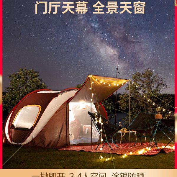 tents and shelters automatic shed storage outdoor camping 3 person waterproof tent up big namiot turystyczny hiking bd50
tents and shelters automatic shed storage outdoor camping 3 person waterproof tent up big namiot turystyczny hiking bd50