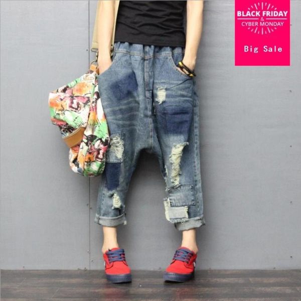 japanese women 2021 spring vintage ripped harem pants jeans denim trousers female loose elastic wais streetwear l169 women's, Blue
japanese women 2021 spring vintage ripped harem pants jeans denim trousers female loose elastic wais streetwear l169 women's, Blue