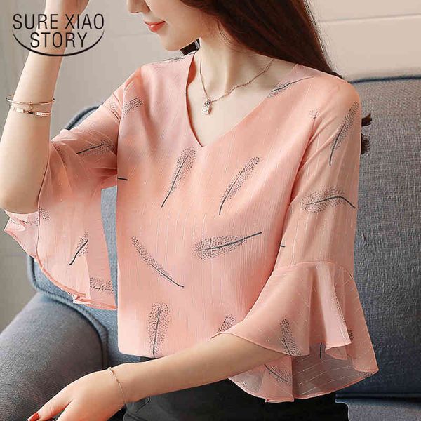 summer fashion butterfly blouses sweet short sleeved chiffon print women pink clothing 0221 40 210415, White
summer fashion butterfly blouses sweet short sleeved chiffon print women pink clothing 0221 40 210415, White