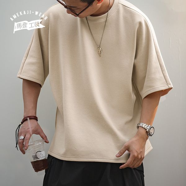 men's t-shirts maden solid air cotton t-shirts spring loose silhouette stitching non-iron retro brethable short-sleeved tee trendy, White;black
men's t-shirts maden solid air cotton t-shirts spring loose silhouette stitching non-iron retro brethable short-sleeved tee trendy, White;black