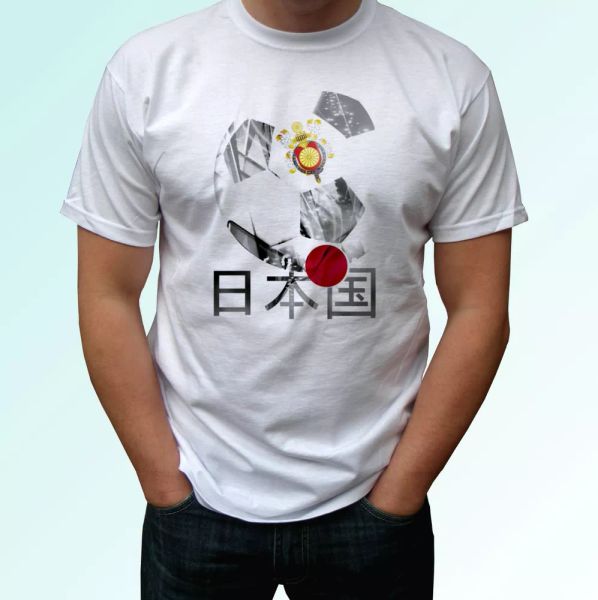japan football flag white t shirt design soccer world cup tee all sizes, White;black
japan football flag white t shirt design soccer world cup tee all sizes, White;black